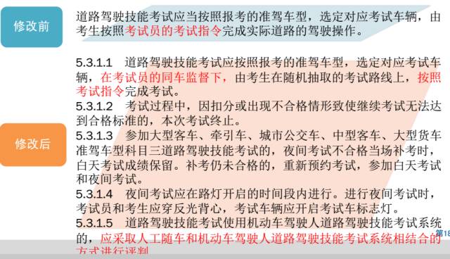 澳门今晚必开一肖——实证释义解释落实的重要性