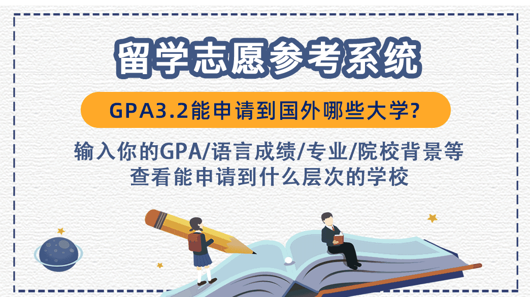 新澳精准资料免费提供与海外释义解释落实，深化理解与应用的探索之旅