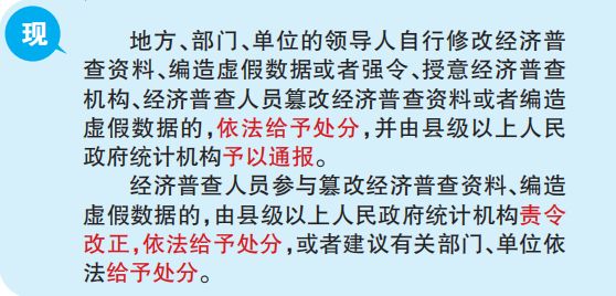 深入解读2025年管家婆资料，坚牢释义与实际应用