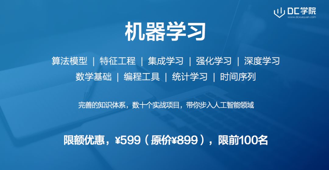 未来视界下的四不像图片与创投释义，探索、解释与落实