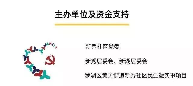 澳门社区释义解释落实与正版资源的共享，走向未来的澳门2025