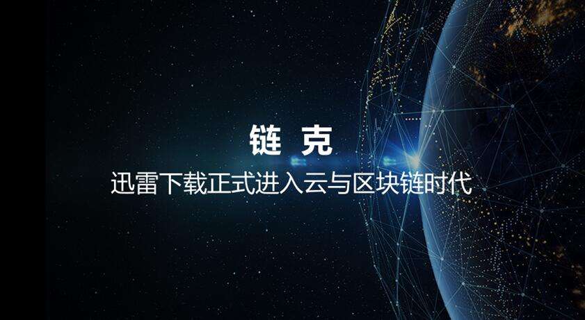 探索未来知识宝库，2025年新奥正版资料免费大全的完备释义与落实策略