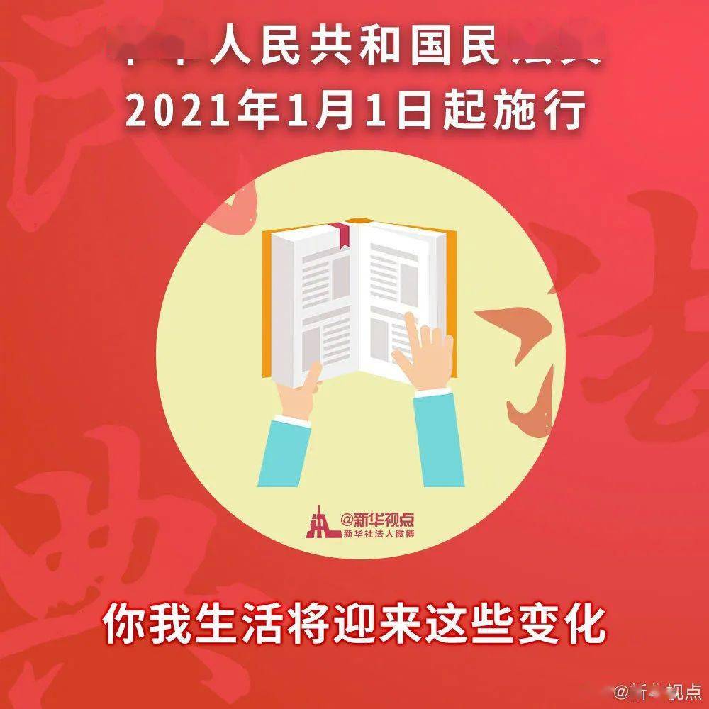 管家婆一和中特，落笔释义、解释与落实的探讨