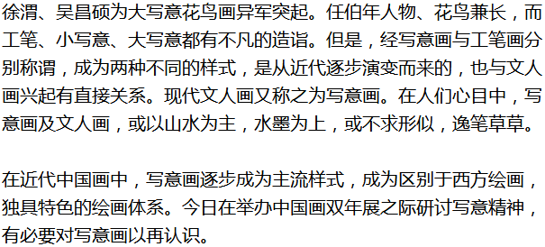 今晚澳门特马的开奖结果，理解、规避释义与解释落实的重要性