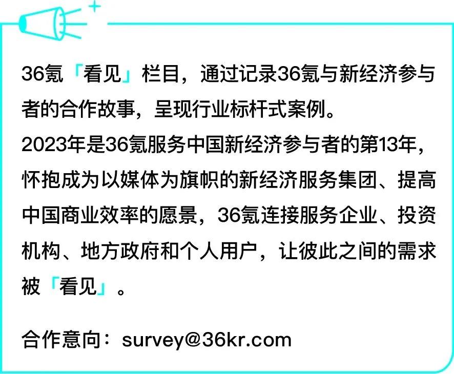 情释义解释落实，探索澳门新机遇下的2025新澳门好彩免费资料大全