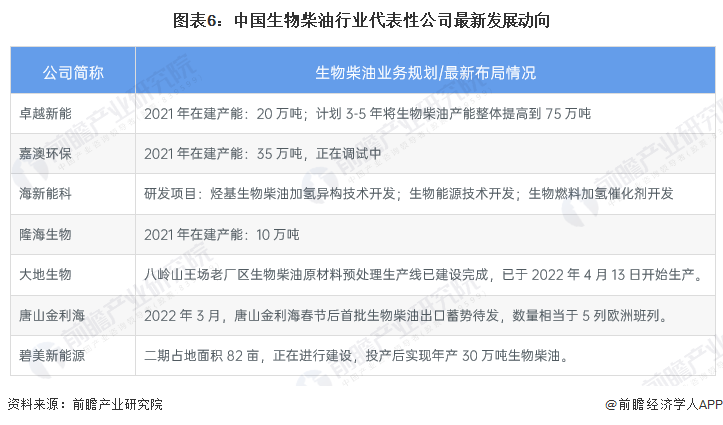 2025新澳最精准资料大全，深度分析与释义解释及实施策略