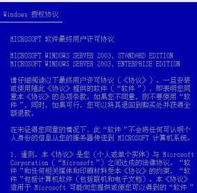 澳门特马第56期开奖分析与专家释义解释落实