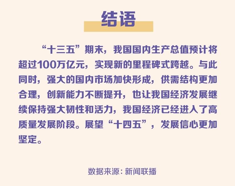 科技释义解释落实，澳门精准免费大全凤凰网与数字时代的融合