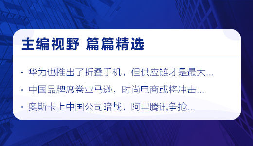 绿色释义下的新澳天天开奖资料探索与落实——第54期深度解析