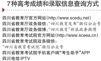 新澳2025今晚开奖资料与气派的释义解释落实