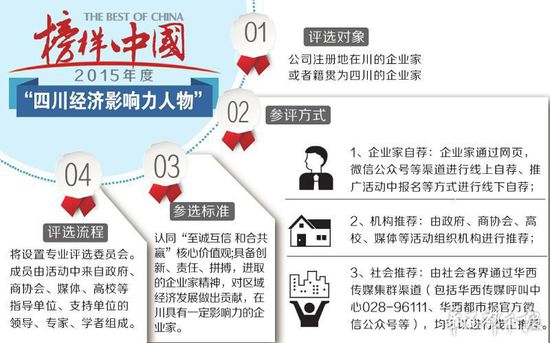 新澳门2025年资料大全与学问释义的落实，管家婆的角色与行动策略