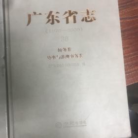 澳门正版资料免费大全新闻最新大神角色释义解释落实深度解析