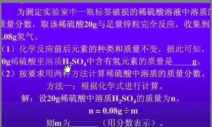 新澳今日概况与出冷汗现象解析，砥砺前行的释义与落实之道