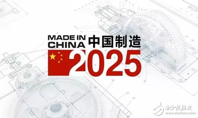 新澳2025大全正版免费资料，即时释义解释落实的重要性与策略