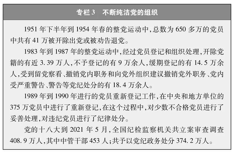 探索新澳历史开奖记录与香港开背后的监管释义及其落实策略