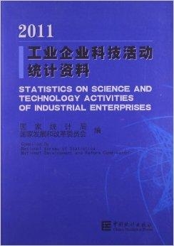 新澳门资料大全正版资料解析与落实行动——以孜孜释义为指引