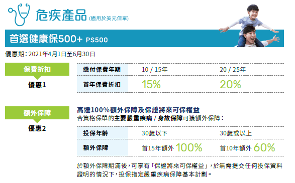 新澳门最准三肖三码100%，历史释义、解释与落实