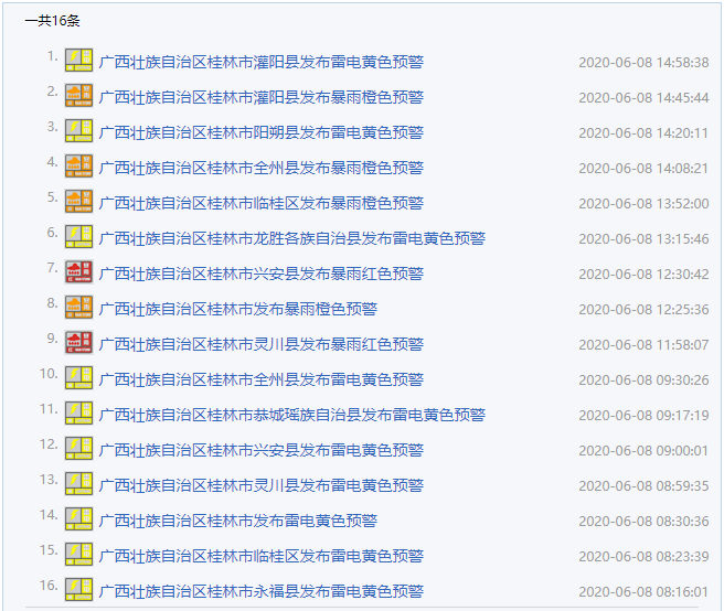 澳门特马今晚开码，优秀释义、解释与落实的重要性