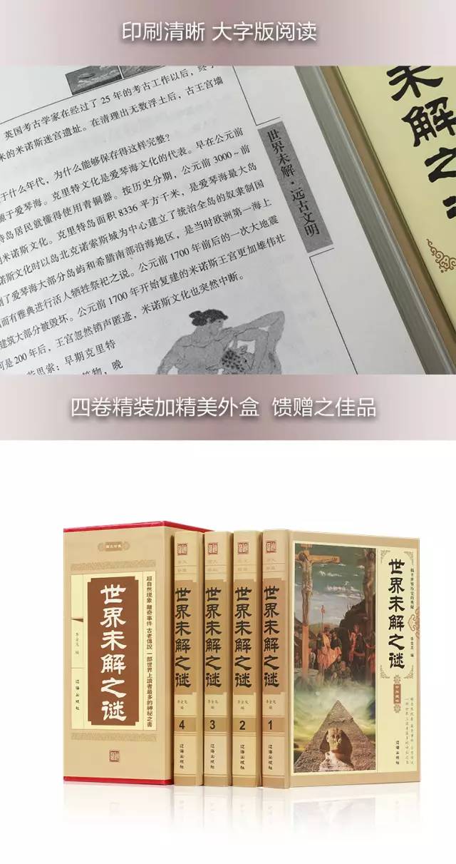 澳门正版资料大全与鬼谷子的造诣释义，探索智慧之源与落实实践