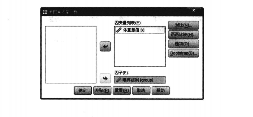 新澳天天开奖资料大全与政企释义，开奖结果的深度解读与落实