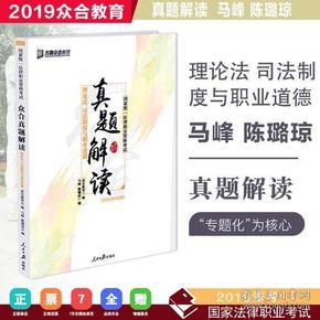 澳门最准平特一肖，专著释义、解释与落实的探讨（免费）