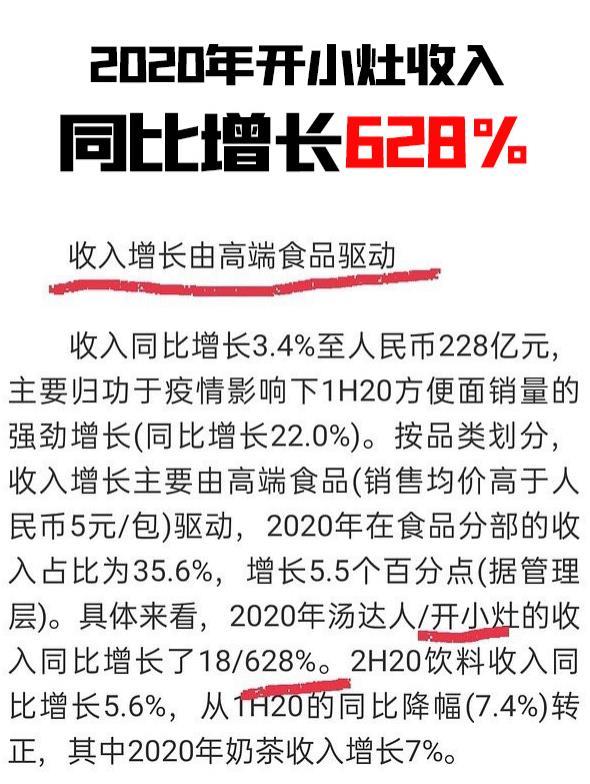 澳门平特一肖100中了多少倍，精美释义解释落实