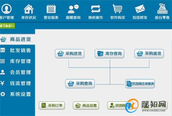 管家婆澳门一肖一码100精准2025，解读与落实策略