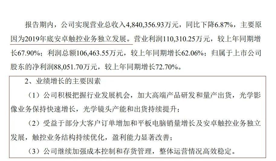 探索未来教育之路，聚焦新澳资料免费大全与学非释义解释落实