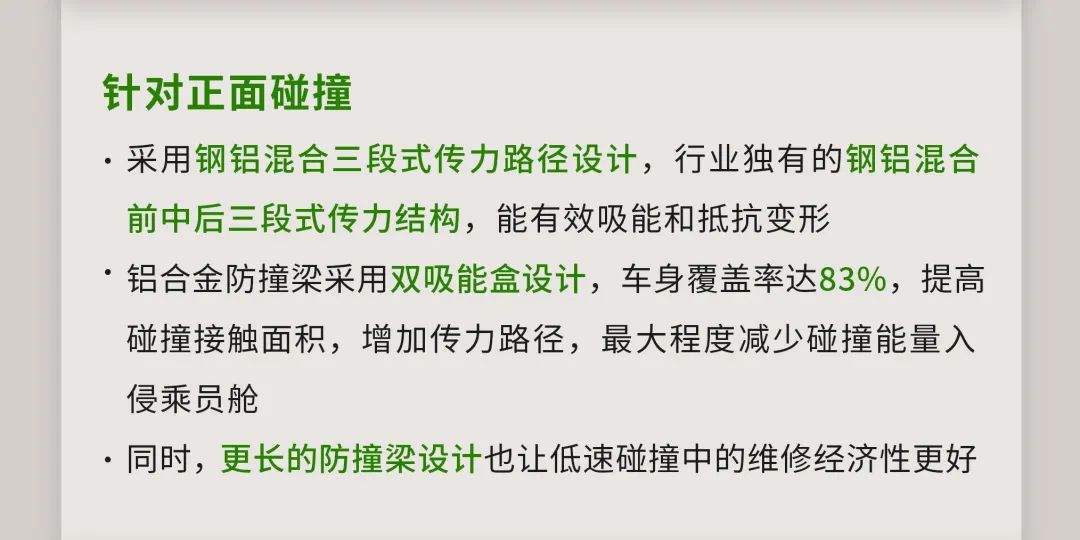 新澳资料免费精准预测与丰盈释义的落实行动指南