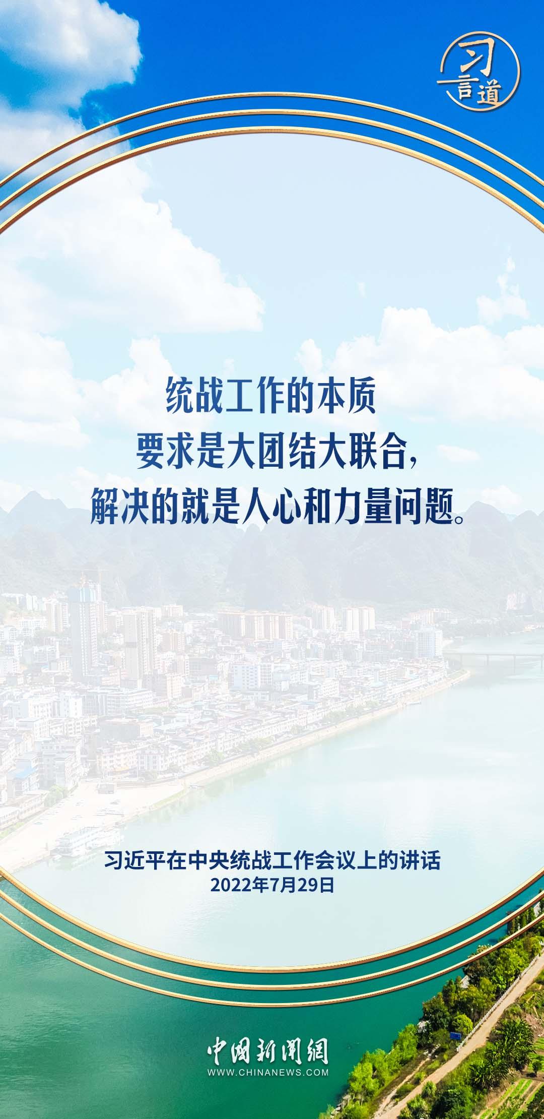 迈向未来，探索新奥正版资料共享与持续努力的力量