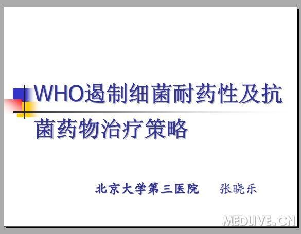 新澳免费资料大全Penbao136详解与落实释义解析