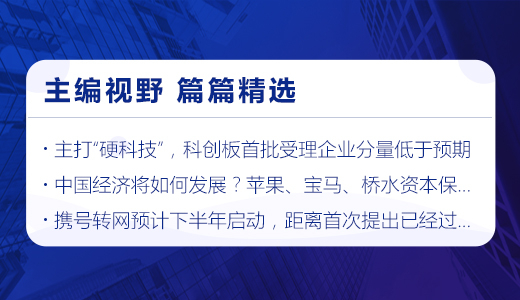 澳门天天好好兔费资料与会议释义解释落实的深度探讨