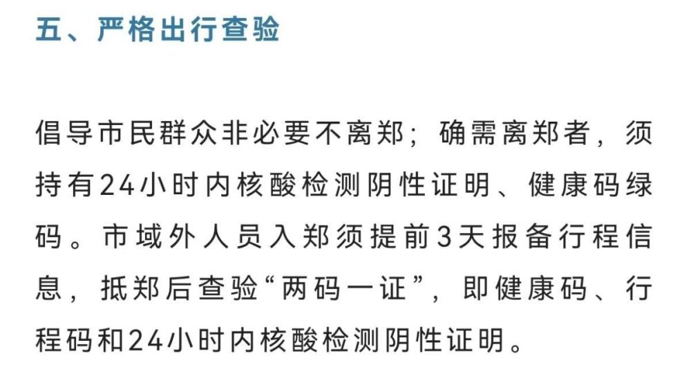 澳门一码一肖，真的存在百分百准确预测吗？——倡导释义解释落实的重要性