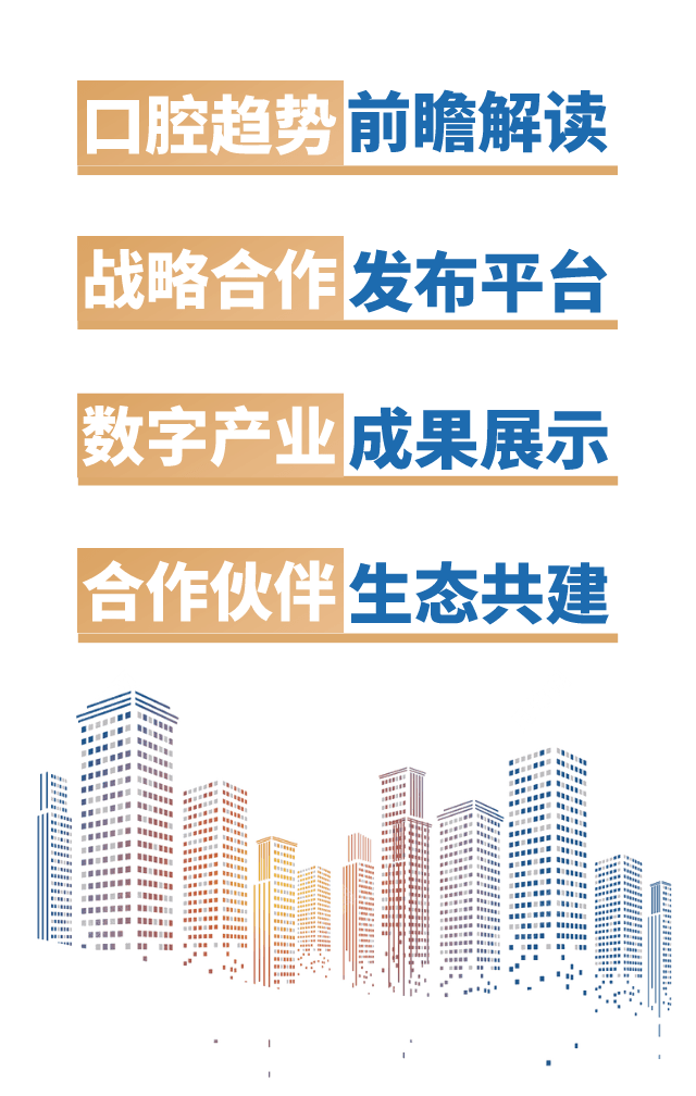 探索未来，2025新澳精准资料大全与多闻释义的落实之道