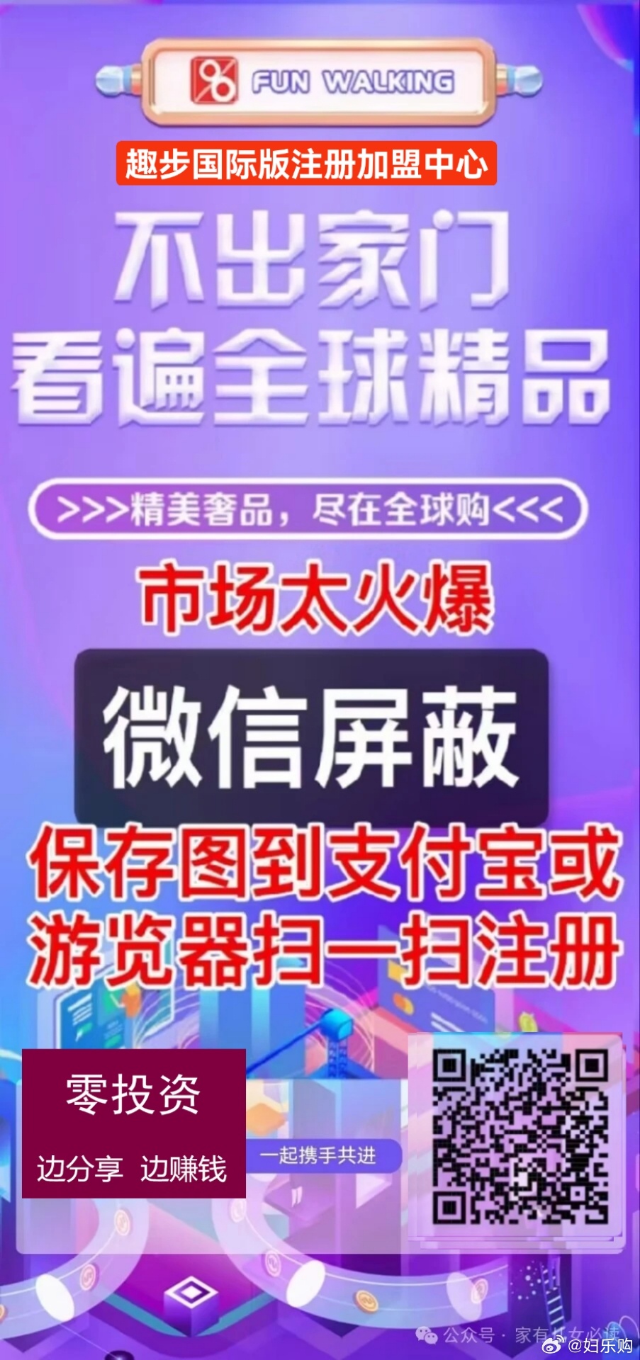 澳门一码一码100准确，力分释义、解释与落实的重要性