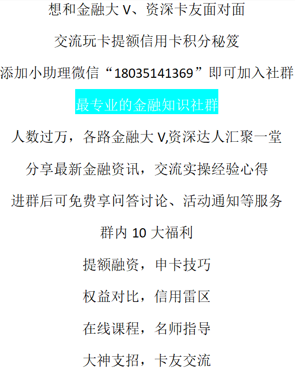 关于2025免费资料精准一码与权决释义解释落实的探讨