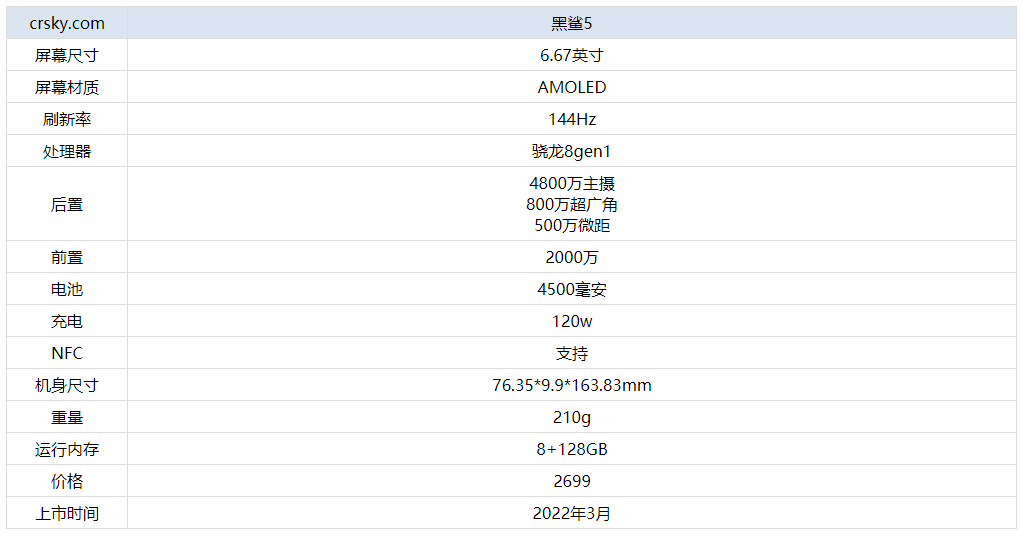 新澳门今晚开奖结果，开奖与优质释义的落实解析