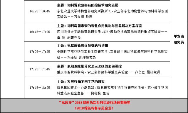 迭代释义解释落实，聚焦澳门特马在2025年的新发展