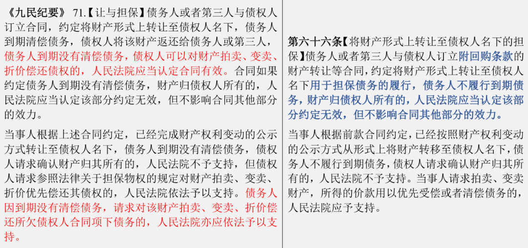 新澳门高级内部资料免费，讲述释义解释落实的重要性