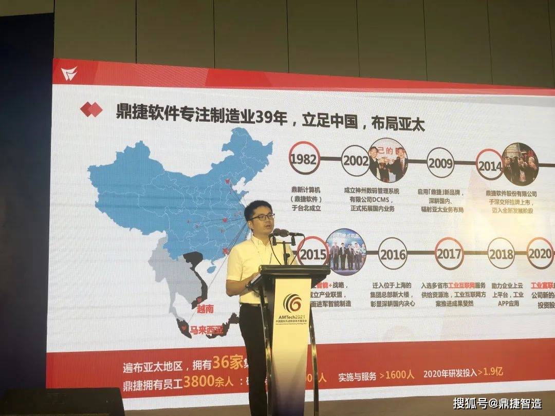 关于王中王跑狗软件与心计释义的深入解析与介绍