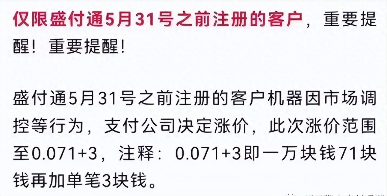 管家婆一肖一码与龙翰释义，深入解析与实际应用