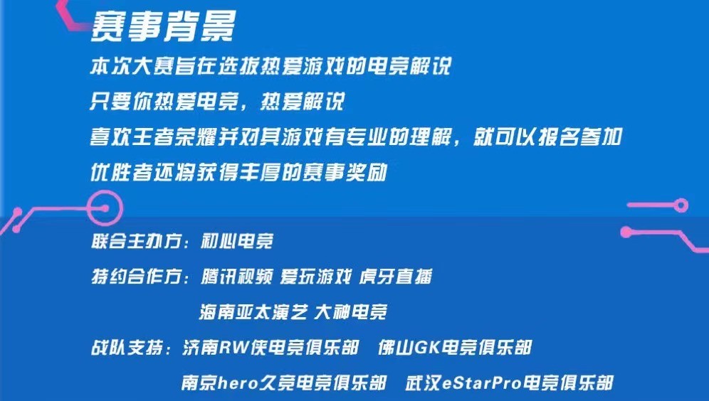 探索未来澳门特马，天赋、释义与行动落实的交融之旅（2025年澳门特马今晚开码）