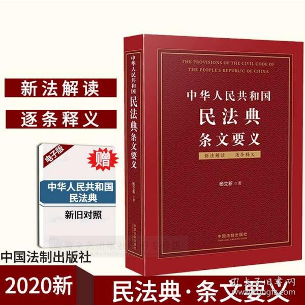 澳门精准正版探索与释义解释落实——迈向未来的关键步骤