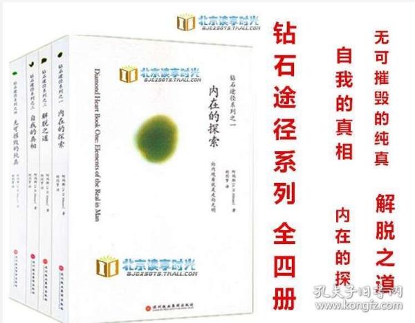 探索澳彩资料大全的深层内涵与实践落实之道——以精进释义为核心