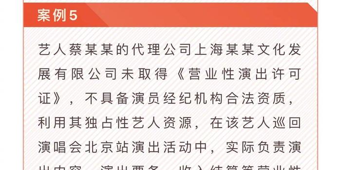 刘伯温四码八肖八码凤凰视频，释义解释与实际应用