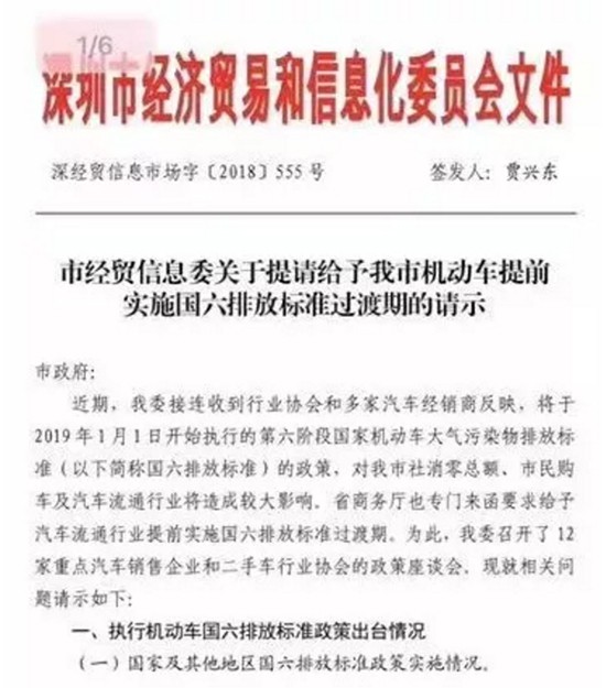 揭秘新澳开奖结果，开奖记录、供应释义与落实细节