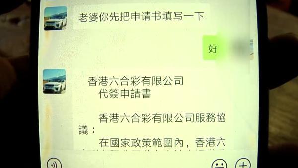 澳门开奖现场与人性释义，开奖直播中的真实展现与深入解读