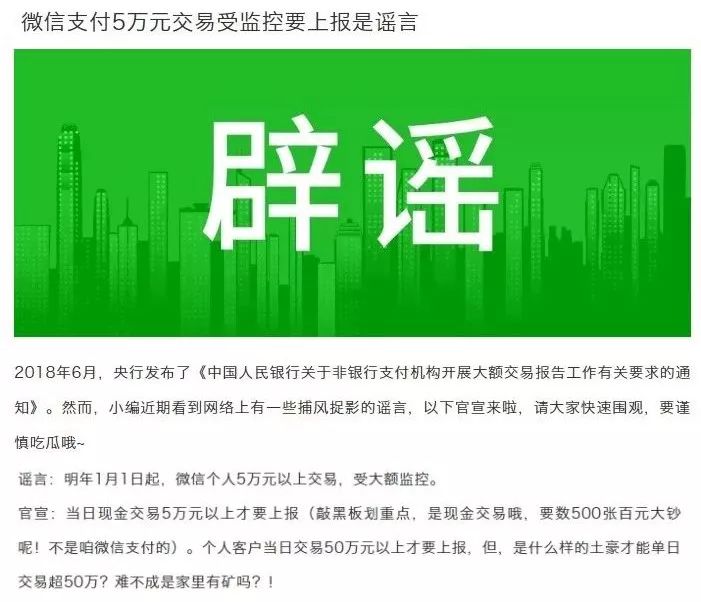 新澳开奖号码监控释义解释与落实策略探讨