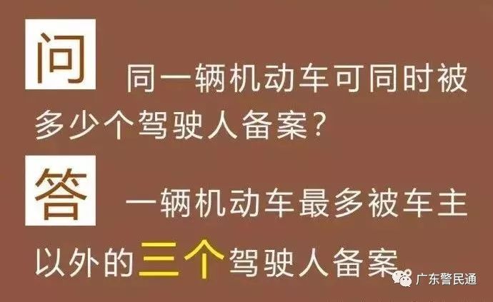 新奥正版全年免费资料，厚重释义、解释与落实的重要性