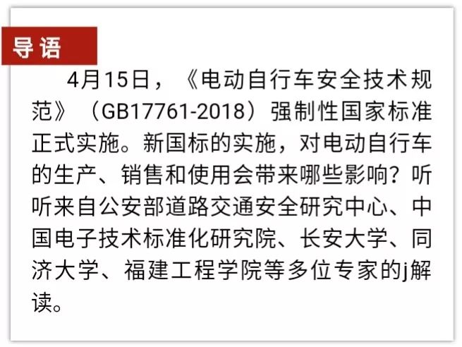 新澳2025今晚开奖结果与尖新释义解释落实的探讨